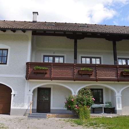 Michelbach Ferienwohnung Vonwald מראה חיצוני תמונה