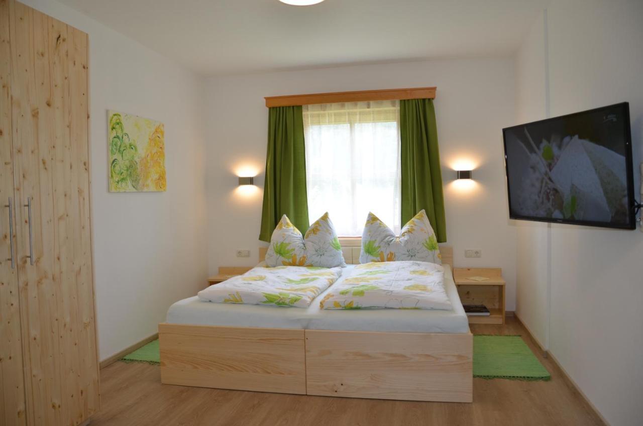 Michelbach Ferienwohnung Vonwald מראה חיצוני תמונה